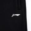 Li-Ning Однотонные флисовые свободные прямые трикотажные спортивные брюки мужские низы черного цвета AKLUE29-1