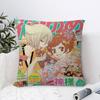 K-Kamisama Kiss Винтажный Журнал Подушка Подарок Домашний Офис Декор Подушка Спальня Диван Автомобиль Чехол для Подушки Наволочка