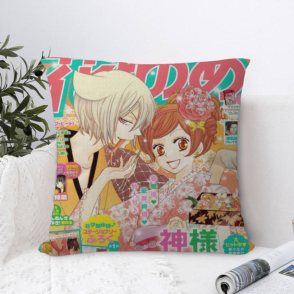 K-Kamisama Kiss Винтажный Журнал Подушка Подарок Домашний Офис Декор Подушка Спальня Диван Автомобиль Чехол для Подушки Наволочка