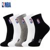 Мужские антибактериальные спортивные носки NBA, 5 пар