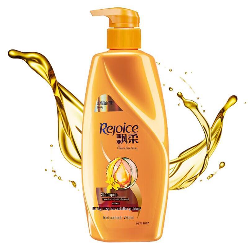 Rejoice Essence Moisturizing Smooth Shampoo