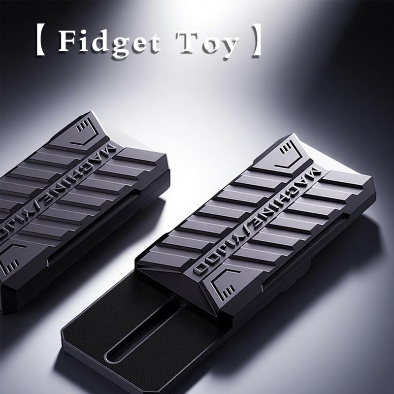 Металлическая вращающаяся игрушка-антистресс Fidget Slider - Магнитная толкающая игрушка для снятия стресса и концентрации при СДВГ - Подарок