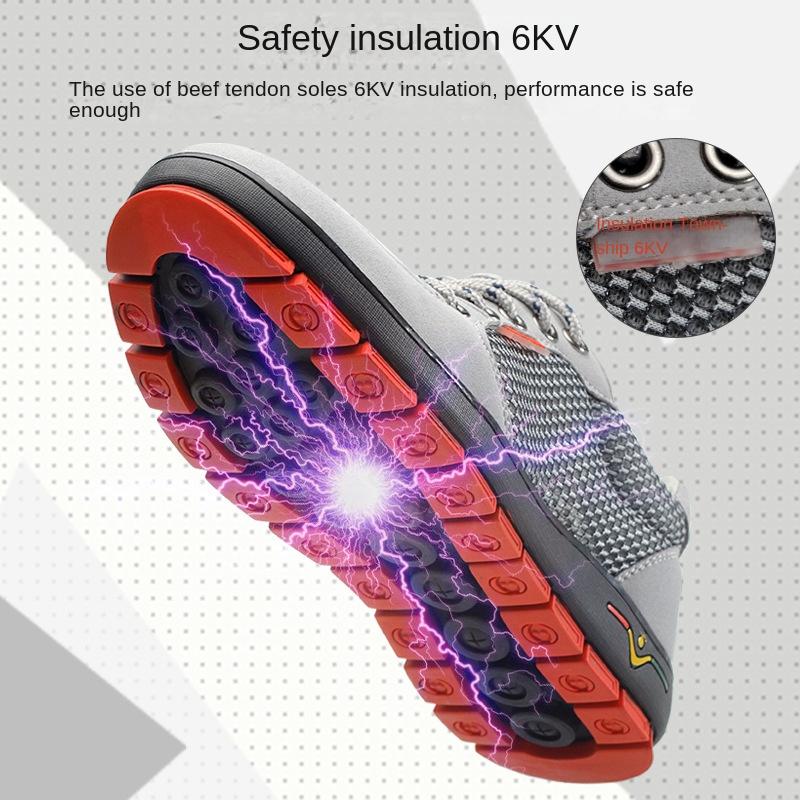 Обувь для страхования труда, изоляционная обувь, износостойкая и дышащая защитная обувь, электроизоляционная обувь 6 кВ