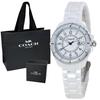 Coach Women's Ceramic Bracelet Watch with Shopper Bag (14503462-sp)