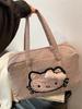 2025 Women's Kitty Shoulder Bag: Large Capacity Commuter Tote & Portable Handbag