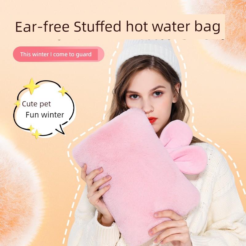 Nanjiren Electric Hot Water Bottle Rechargeable Hand Warmer Explosion-Proof Plush Heating Pad Special for Hot Compress Sw