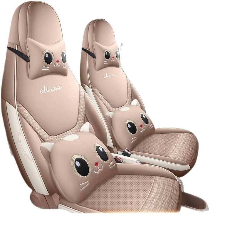 Wuling Hongguang Mini Пятого Поколения: 26 Мультяшных Кожаных Чехлов на Автомобильные Сиденья