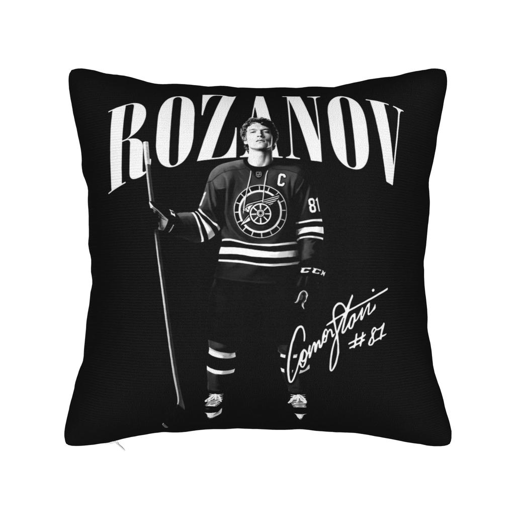 Help IM Still at the Cottage Heated Rivalry Pillowcase Printing Cushion Cover Decorations  Throw Pillow Case Cover Chair Square
