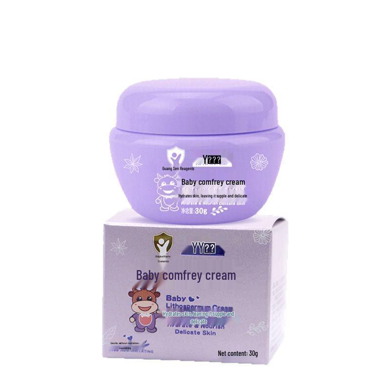 Yaya Wei Shi Newborn Soothing Baby Diaper Rash Cream
