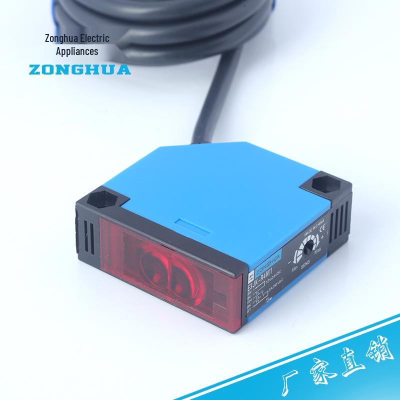 Zongteng E3JK-30N1 Трехпроводной NPN 12/24В Постоянного тока Фотоэлектрический датчик, Нормально открытый