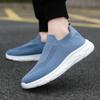 Обувь Мужская 2024 Новая повседневная обувь Кроссовки для бега Flying Weaving Кроссовки с мягкой подошвой Трендовые кроссовки Lazy Shoes One-pedal Single Sneakers