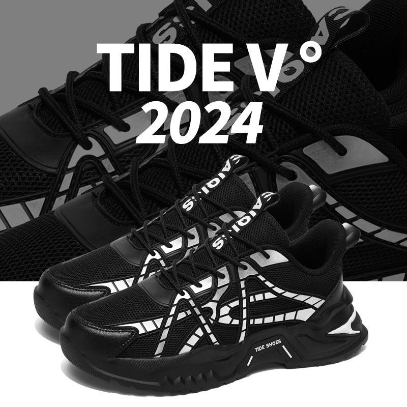 Осенняя мужская обувь новая дышащая сетчатая платформа уличная спортивная обувь молодежная универсальная повседневная обувь для бега