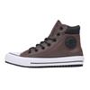 Chuck Taylor All Star Boot PC High Удобные и универсальные высокие эспадрильи Унисекс Коричневые