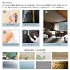 Sodeno 3D Set of Cushion Remake Wallpaper 3D Brick Easy To Easy Interior Wall Living Kitchen Wallpaper, 40, Sheet, Sheet, Renovation, Sticker, Look,