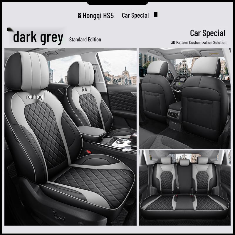 Hongqi HS5 5-Seat SUV Leather Seat Covers - All-Season, Full Surround Design, Original Fit