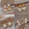 French Pearl Tassel Earrings for Women - 2024 New High-End Light Luxury Style