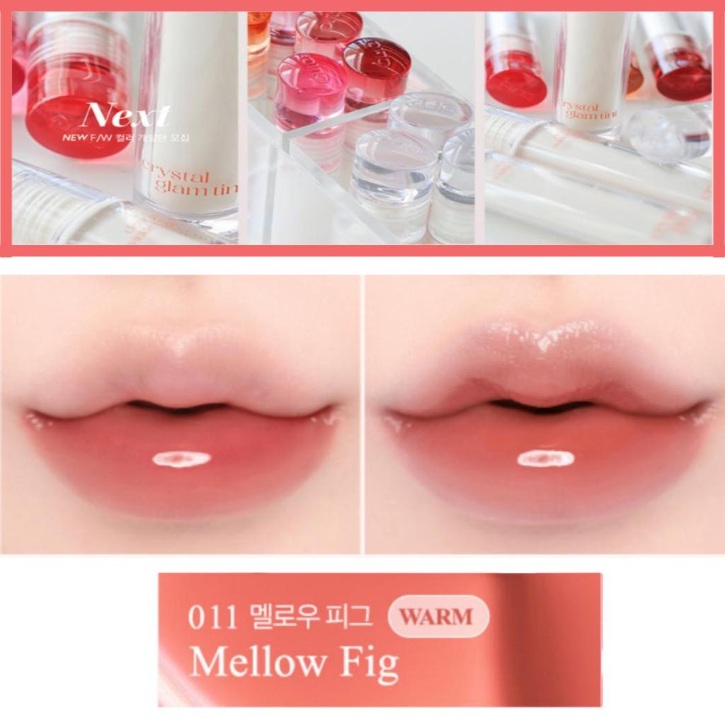 Clio Crystal Glam Tint 12Colors | Korean Beauty Newly Released Lip Tint / Gloss / Moisture | Coloring & Smooth & DAILY