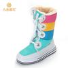 2018 Buffie Rainbow Shoes Candy Shoes Ski Travel Photo Women's Boots High Lace-Up Women's Cotton Boots