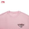 Li-Ning Унисекс футболка с коротким рукавом и логотипом 2026
