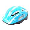 Childrens Riding Helmets Outdoor Sports Roller Skates Balance Bike Helmets Bicycle Anti Drop Cartoon Safety Hat