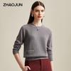Women's Pure Cashmere Round Neck Pullover Sweater