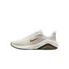 Zoom Bella 7 Sail Metallic Gold Women Sneakers Cream Phantom Black FZ1689-004
