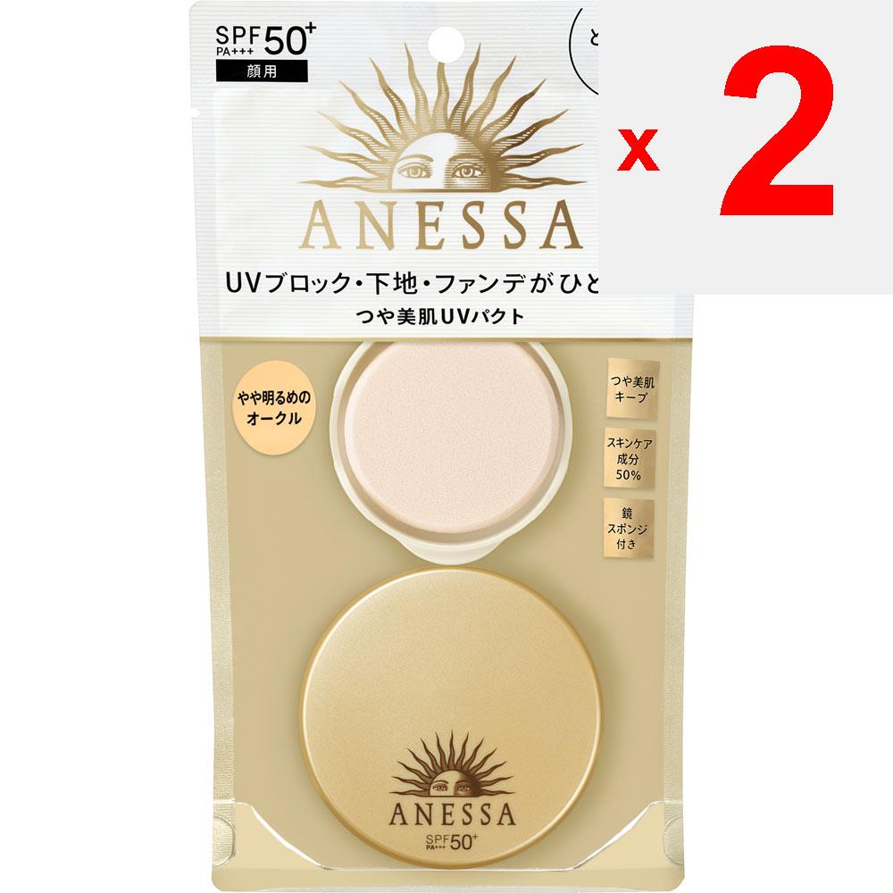 Shiseido Anessa All-in-One Beauty Pact 1Slightly Light Ochre 10 г Солнцезащитное средство Нанесите небольшое количество на спонж и легкими движениями распределите по всему лицу.. Фо