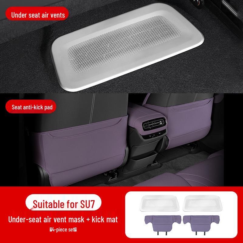 Xiaomi SU7/YU7 Under-Seat Air Vent Dustproof Net & Anti-Clog Cover for Car Interiors