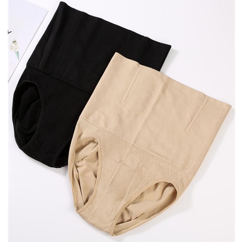 Бесшовные формирующие трусы с высокой талией для женщин