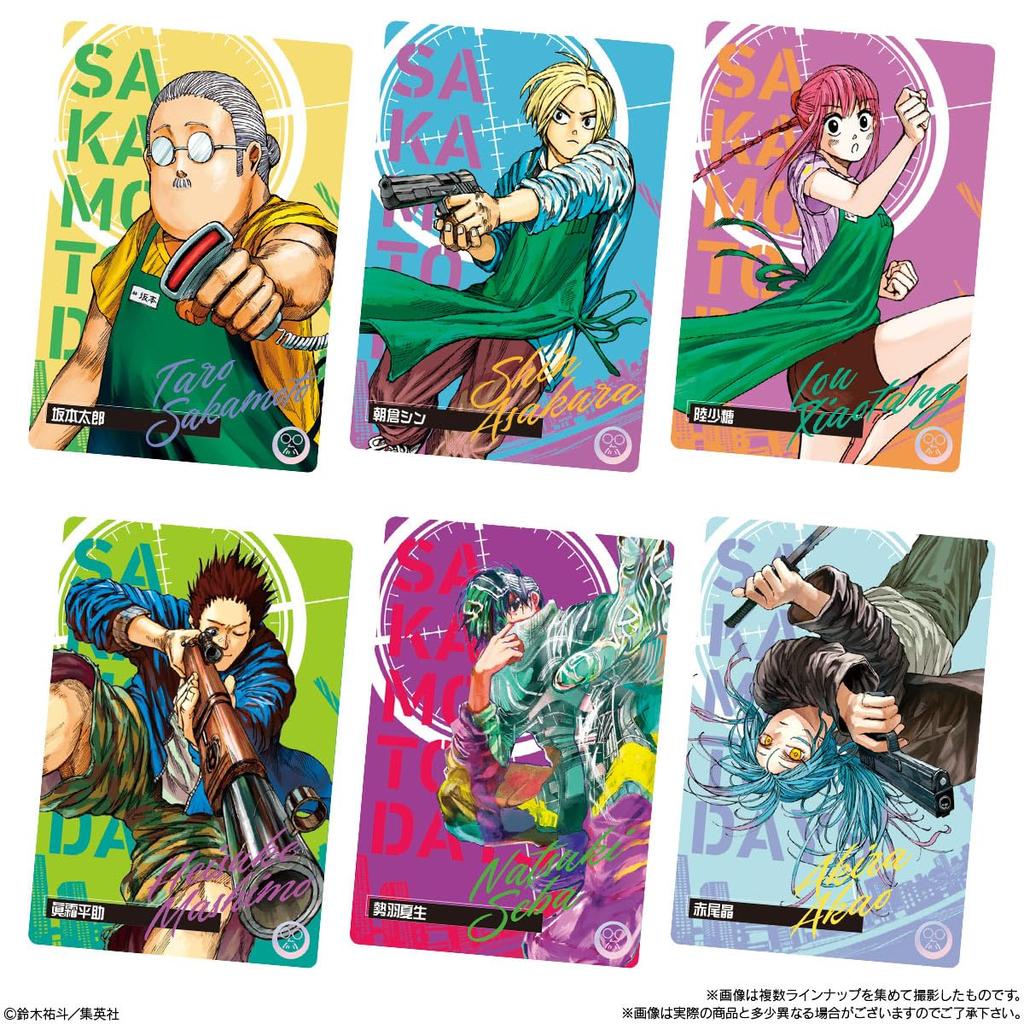 Конфеты вафли SAKAMOTO DAYS (20 штук) игрушки/вафли (выпечка сладостей) (ДНИ САКАМОТО)