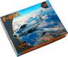 Прозрачная пластиковая модель американской сабли CPU4824 Prop! 1/48 Ф-86А