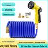 Garden Retractable Water Hose & High-Pressure Car Wash Gun Set with Horticulture Sprinkler Nozzle