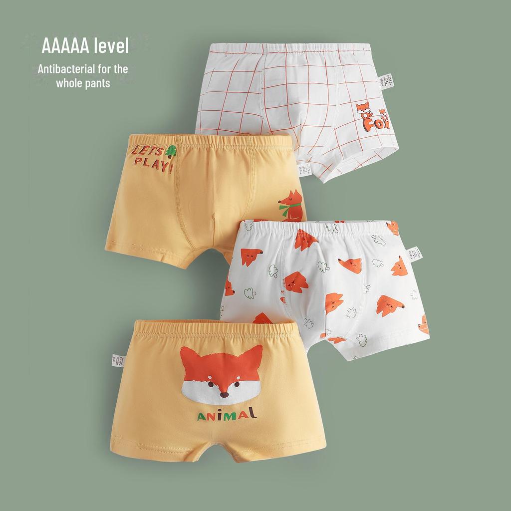 Children's Cotton Cartoon Antibacterial Boxer Shorts for Boys - Small Sizes