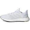 PureBoost 21 'White Dash Grey' Sneakers GY5094