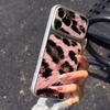 Необъемный розовый леопард для чехла на телефон iPhone17promax Apple 16 противоударный мягкий 14/13/15 женский мультяшный