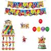 Антенна Набор для украшения детской тематической вечеринки Флаги Баннеры И Воздушные шары