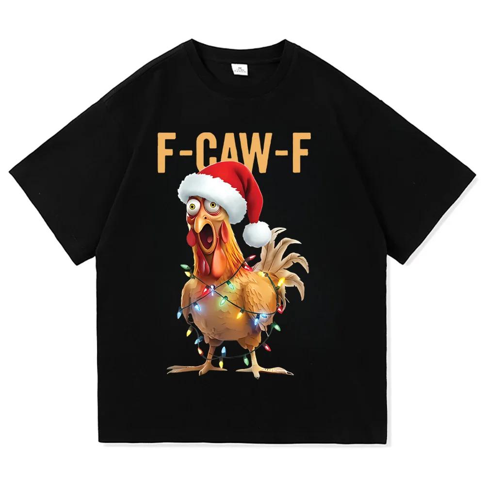Funny F Caw F Chicken Fcawf Chicken Tshirt Unisex Unisex Oversized Y2k Tee Shirt Crew Neck Short Sleeve T Shirts Gift Idea Clothes