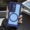 Translucent Armor Magnetic Case For Samsung Galaxy S26 S2 Ultra S24 Plus Reinforced Shockproof Corners Matte Cover For