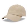 Women's Cotton Soft Top Baseball Cap Spring and Summer Sunscreen Cap Male Outdoor Solid Color Light Plate Visor