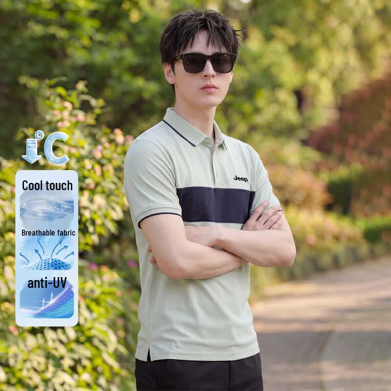 JEEP Men's Ice Silk Polo Shirt