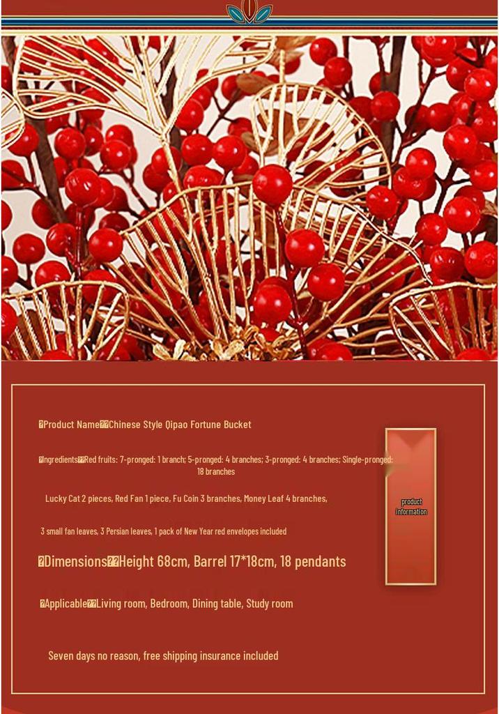 Prosperity Blessing Potted Plant Ornament: Wealth Fruit & Artificial Greenery Decoration
