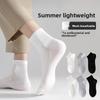 Мужские летние тонкие хлопковые сетчатые дышащие влагоотводящие дезодорирующие спортивные носки