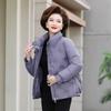 Mom winter down cotton clothes foreign style short cotton-padded jacket new models in the elderly winter thickened coat women