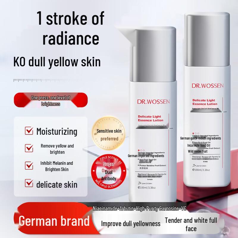 Dr. Watson Light Skin Soft Glow Essence Emulsion