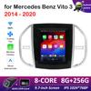 Автомобильный видео мультимедийный видеоплеер для Mercedes Benz Vito 3 2014 2015 2016 2017 - 2020 IPS сенсорный экран DSP стерео автомагнитола WIFI