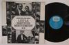 LP Пластинка LITTLE BROTHER MONTGOMERY  19301969 SDR213 SAYDISC MATCHB 1971 UK Блюз Б/У