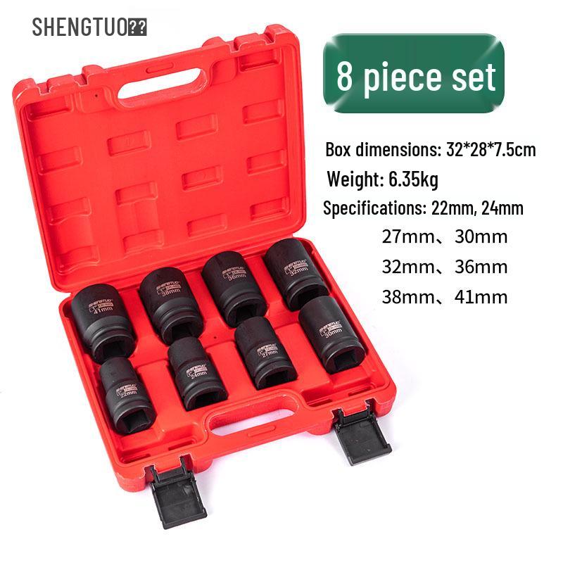 Сверхпрочная 1-дюймовая удлиненная пневматическая ударная головка для снятия колесной оси