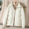 Short Down Cotton Jacket for Young and Middle-aged Women In Autumn and Winter Loose and Thick Warm Fashion Stand-up Collar Jacket Western Style