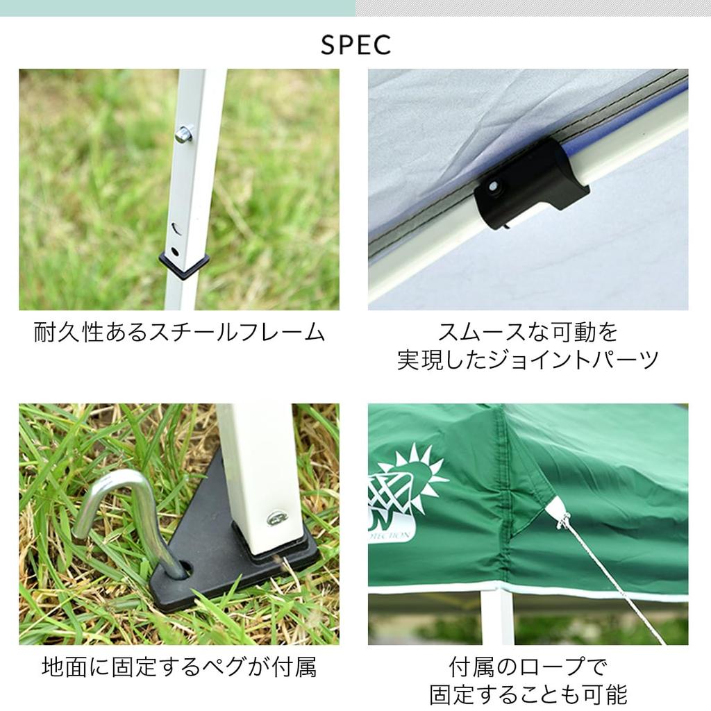 FIELDOOR Tarp Center One Compact UV Water Camping One-touch Tent, Portable, Lock, Action, Size, Protection, Resistant, Foldable, Sunshade, Events,