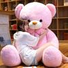 Big Bear Plush Toys for Teddy Panda Doll Hug Bear 1.6 Doll Girl Cute Sleeping Hug